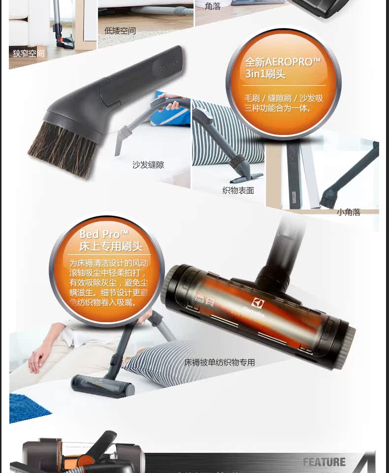 Electrolux nhập khẩu máy hút bụi mạnh mẽ hộ gia đình mạnh mẽ 褥 không có vật tư tiêu hao ZUF4206DEL - Máy hút bụi máy hút bui