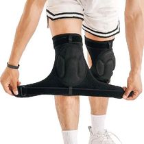 Knee Protector 1 Pair Of Non-Slip Knee Bace Colision