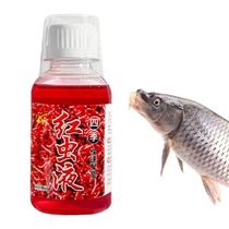 Fish Attractant Scent 100ml High Concentration Filing Red
