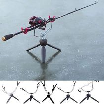 Ice Filing Rod Standd Foldable Ice Filing Pole Holder