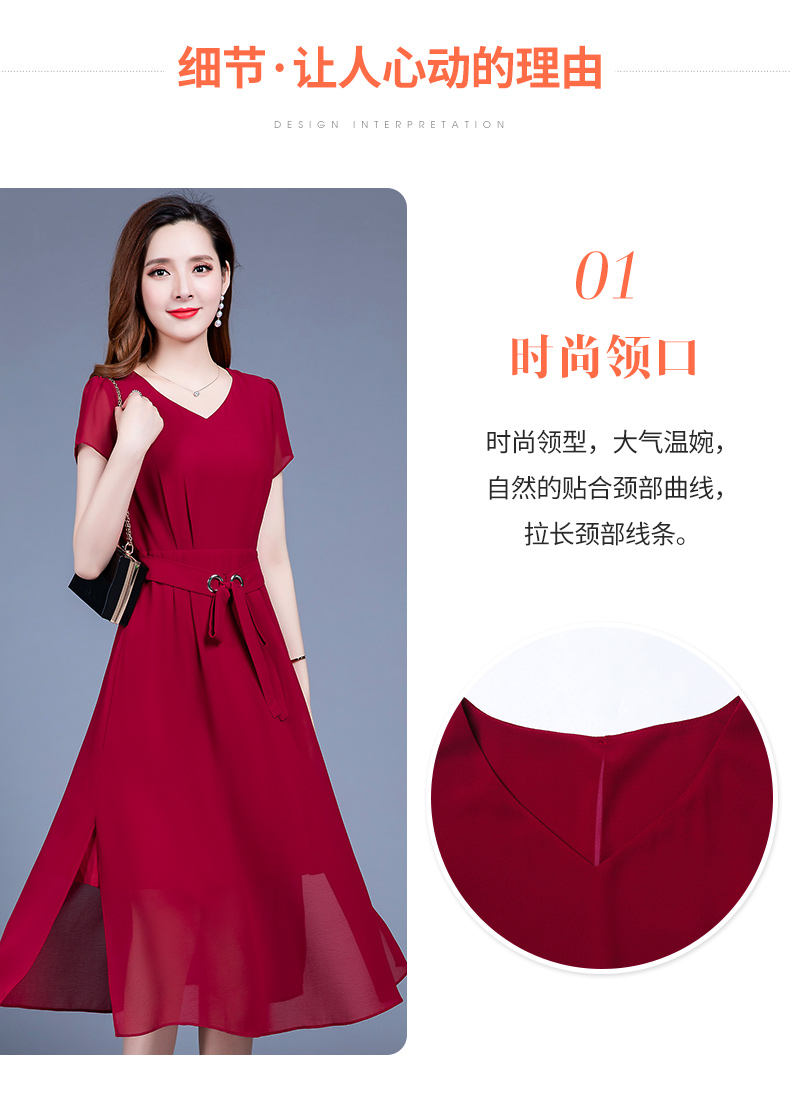 Robe été Mousseline de soie - Ref 3429148 Image 10