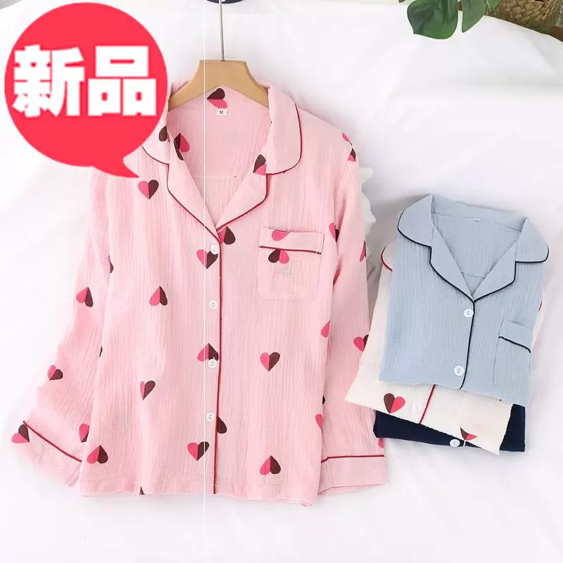 Bộ đồ ngủ một mảnh áo dài tay của phụ nữ mùa xuân và mùa thu 99 mùa hai lớp giặt cotton crepe cardigan dịch vụ tại nhà áo mỏng thoải mái - Pyjama