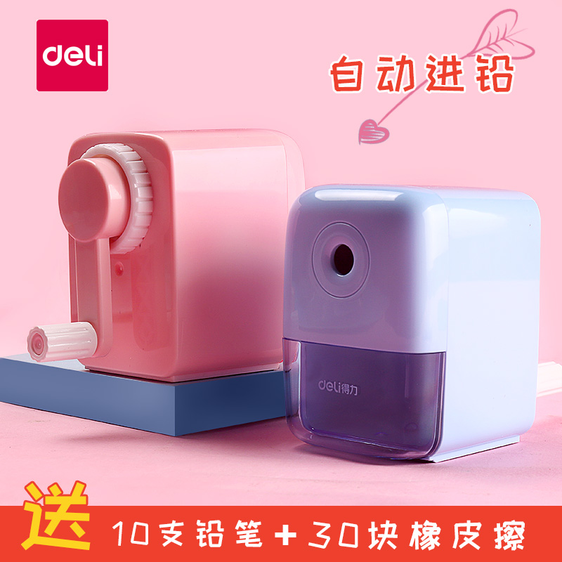 Effective automatic pencil sharpener pencil sharpener pencil sharpener children pencil sharpener children pencil sharpener children pencil sharpener hand knife sketching art student