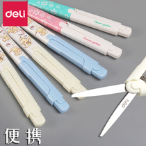 Del scissors student Portable Mini small small scissors students with cute stationery safe portable pen scissors pen nurse pocket