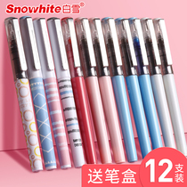 Baixue walking ball straight liquid replaceable ink sac refill 0 5 needle tube black signature pen water pen student with color refill quick-drying neutral pen special