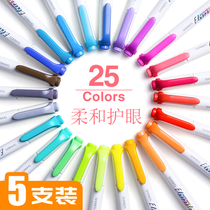 Double-head highlighter set Douyin with hand account hipster fluorescent students with light color system marking strokes key silver marker pen