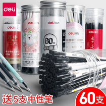 Powerful neutral pen refill 0 38mm black refill 0 35 full needle tube carbon pen 0 5 students with bullets 60 barrels cartoon small fresh office water refill