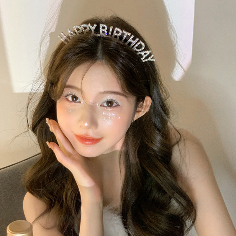 Birthday Atmosphere Props Photo Party Decoration Headband Projector Headwear Balloon Banner Glasses Crown Hat