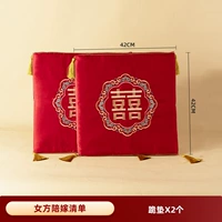 Подвижность-наносит подушки пары