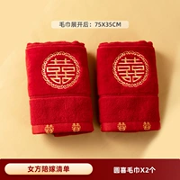 Полотенца с подвижностью (не цвет/нет волос)