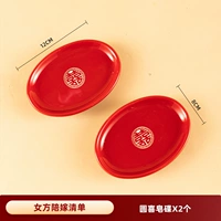 Подвижность-пара мыльных дисков юанси (керамические модели)