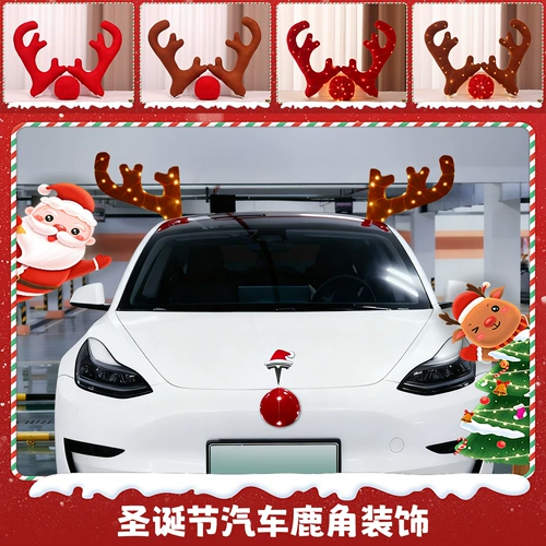 Рождественский декор, атмосферная тесла, наряжаться