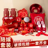 Женщины -автокат делитесь женщинами -аккомпанементом.