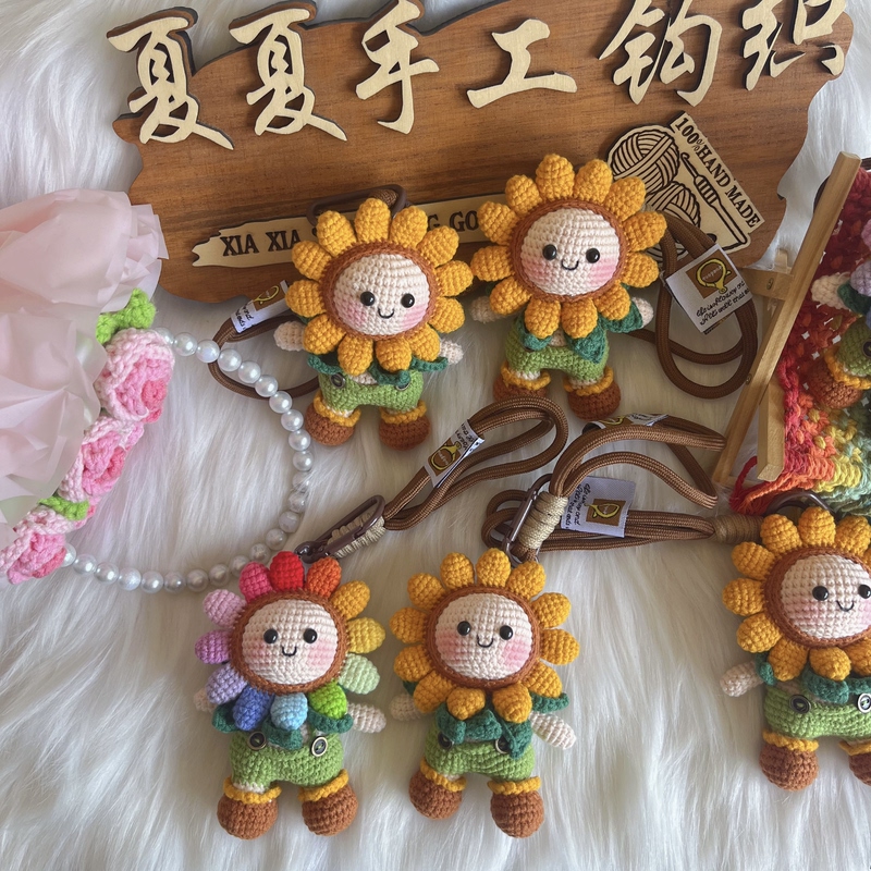 [Finished Product] Hand-Crocheted Sunflower Doll Pendant, Exquisite and Creative Keychain