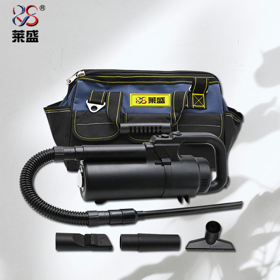 莱盛碳粉吸尘器第五代专业V代 专业尘气分离旋风式再生粉盒硒鼓清洁工具二代五代滤芯复印机打印除尘清洁器