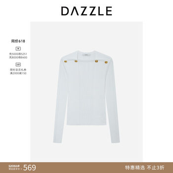 ເສື້ອເຊີດ dazzle desu ole ສີຂາວຂອງຜູ້ຍິງຖັກແສ່ວແຂນຍາວ