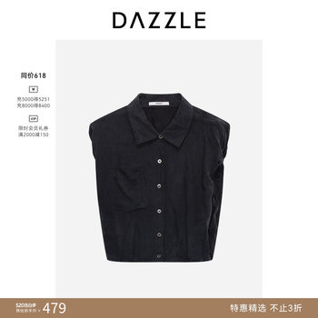 Dazzle ໂຄງສ້າງ ole top summer ສີດໍາ cupro top