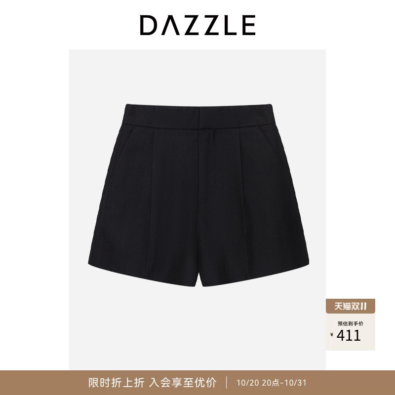 [Exclusively for Outlet Stores] Dazzle Outlet Shorts, Autumn Wool-Blend Suit Shorts