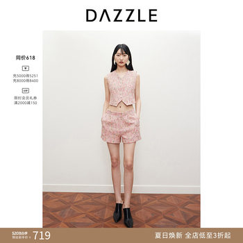 Dazzle deso outlet pants spring and summer women's high waist tweed shorts