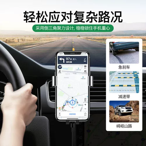 Держатель для телефона, автоматическая универсальная опорная рама, полностью автоматический, новая коллекция