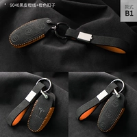 [Модель Tesla B1] Сумка для ключей из алькантары - черная кожа, стиль оранжевой линии