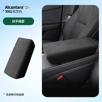 [Tesla Model3-y] Черно-алькантара