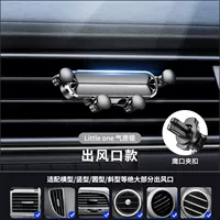 Модель воздуховыпускного отверстия [гравитационная поддержка, непоколебимая] элегантное серебро