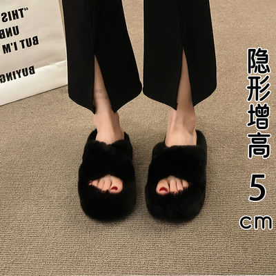 Thick-soled woolen slippers for women's outerwear, 2026 new autumn and winter style, with warm, height-increasing and anti-slip black one-line cotton slippers
