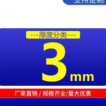 New Jixiang aluminum plastic plate door sign aluminum plastic board 4mm aluminum shrink board exterior wall advertising whole sheet white