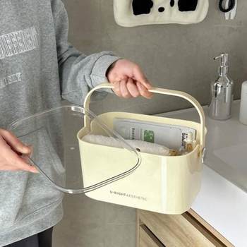 Basket carrying basket hand-held washbasin bathroom bath household storage bath with cover dormitory bath basket basket