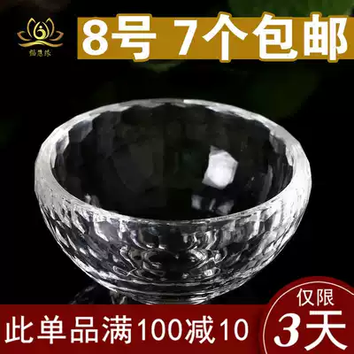 Tibetan Buddhist supplies White crystal water supply cup Water bowl Seven for eight for 8 cm crystal bowl