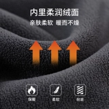 Демисезонные джинсы для беременных, весенние осенние утепленные штаны, большой размер, свободный прямой крой