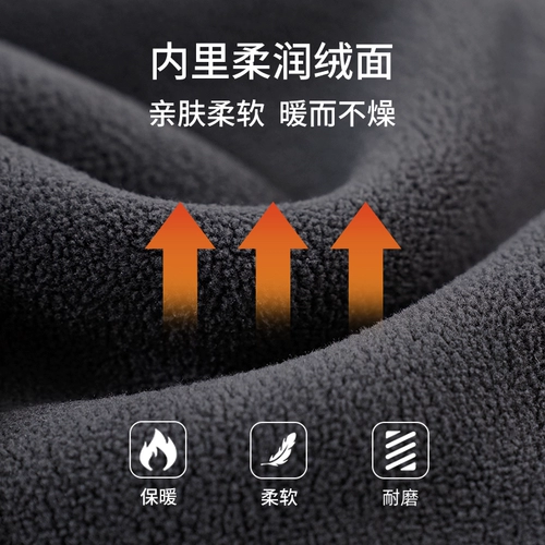 Демисезонные джинсы для беременных, весенние осенние утепленные штаны, большой размер, свободный прямой крой