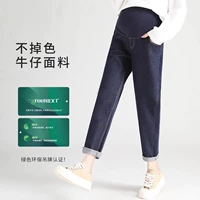 Защищенная от цветовой джинсовой ткани (осенний стиль)