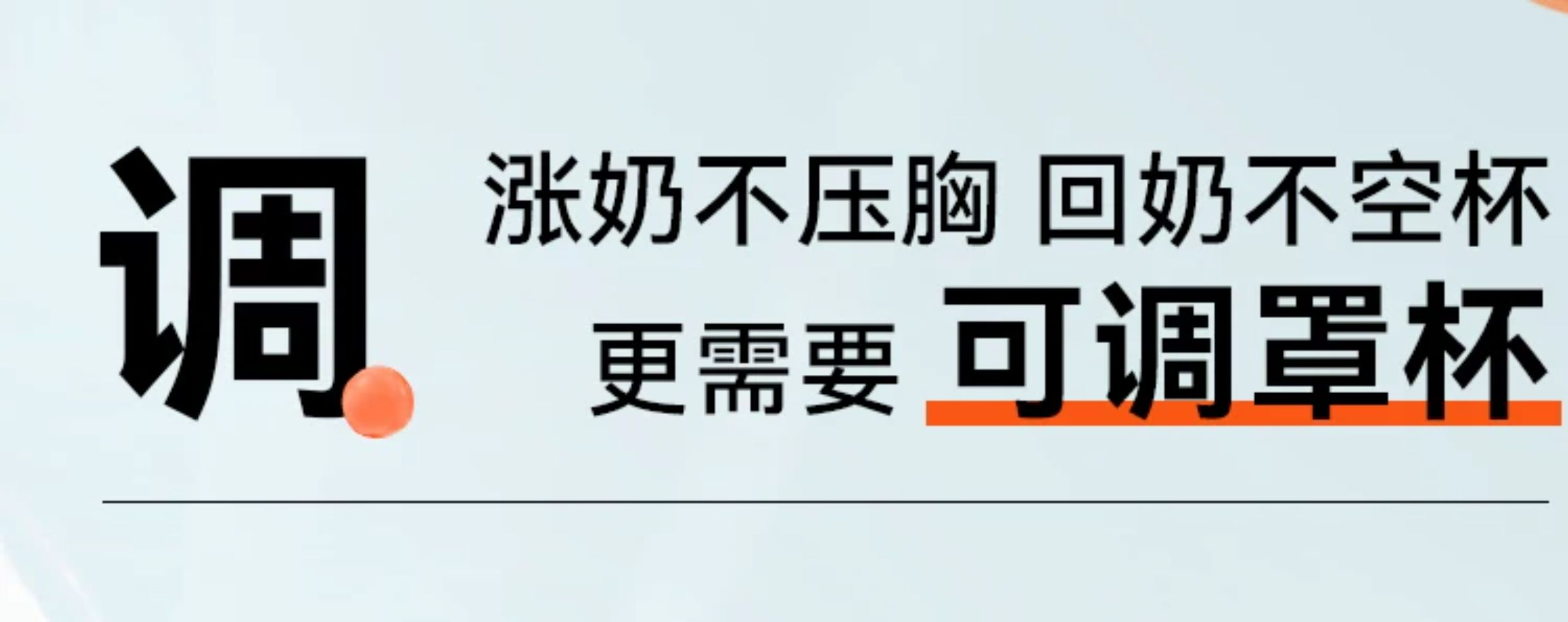 幻曦红点奖孕妇哺乳内衣聚拢防下垂孕期产后母乳喂奶文胸女大胸 — 9