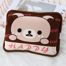 【抢9.9元】充电式智能防爆热水袋