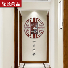 Нефритовая фигурка 缘匠东阳木雕中式实木玉雕挂件装饰画客厅玄关仿古玉石挂件工艺品