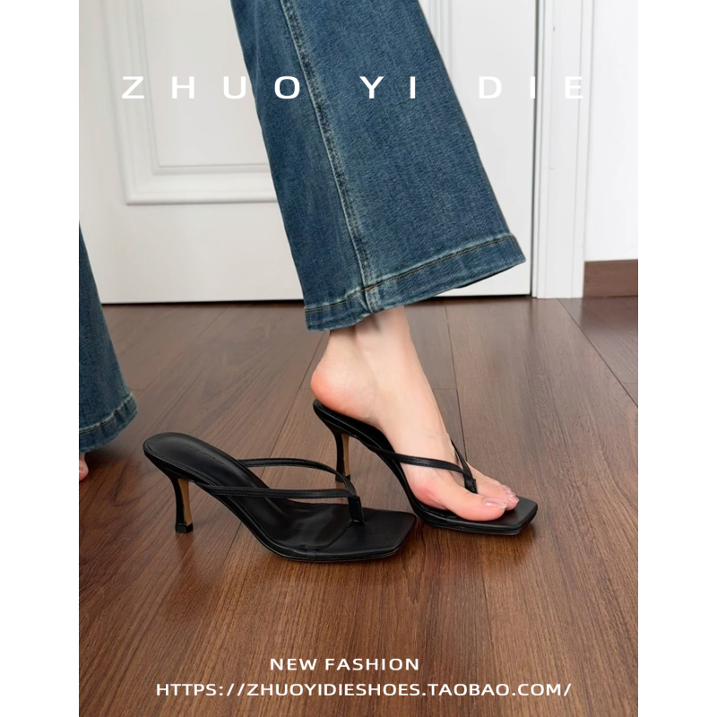 French Square-Toe Stiletto High-Heeled Sandals for Women, Summer Flip-Flops for Outdoor Wear, Elegant Commuting Slip-On Shoes, Black Fashion French Square-Toe Stiletto High-Heeled Sandals for Women, Summer Flip-Flops for Outdoor Wear, Elegant Commuting Slip-On Shoes, Black Fashion