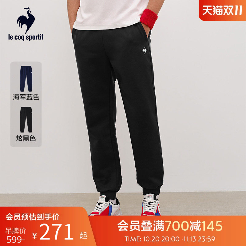 Lecaco French Rooster Spring and Summer Men's and Women's Knitted Sports Pants with Drawstring Cuffs