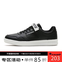 Tail clearance Lecac French rooster new spring modern trend casual board shoes couple