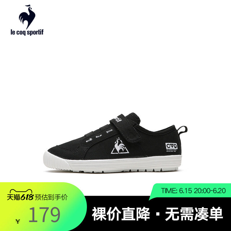 Lekak French rooster light fashion men and women children casual boards shoes cloth shoes children shoes for children