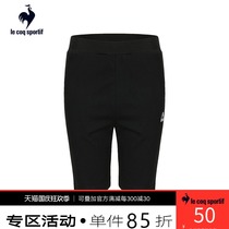 Tail clearance Lecac French Rooster spring soft and comfortable knitted sports shorts children