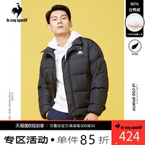 Tail clearance Lecac French Rooster padded fashion casual short down jacket men