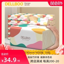 Liangbu bamboo pulp natural color pumping paper Household large bag size large affordable box napkin sanitary 18 packs of paper towels