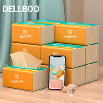 18 packs of 400 paper-pumping paper towels Full box family affordable pack Natural color toilet paper Household napkins facial towels large bag