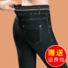 Товары от 麦田无限旗舰店