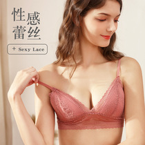 Small breast comfort French lace lace no steel ring underwear female beautiful back bra summer thin triangle bra bra