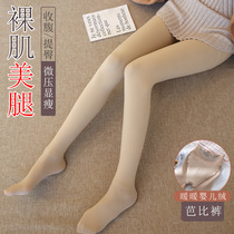 Barbie pants female with belly hips pressure paste female plus thickening socks meat-colored legs warm pantyhose