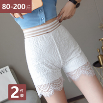 Safe pants double lace can wear triple pants fat mm large-yard anti-walking light repair and pants teenage shorts summer