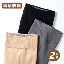 Puff pantyhose autumn and winter high waist thick socks and lady hips pressure pants thin legs and socks